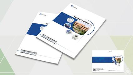 構(gòu)建統(tǒng)一品牌視覺 VI設(shè)計中標志規(guī)范與企業(yè)形象設(shè)計的核心法則